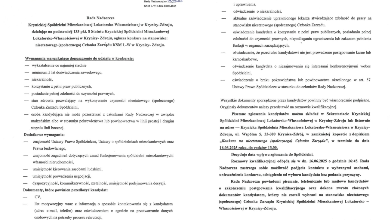 SKAN_25060408221